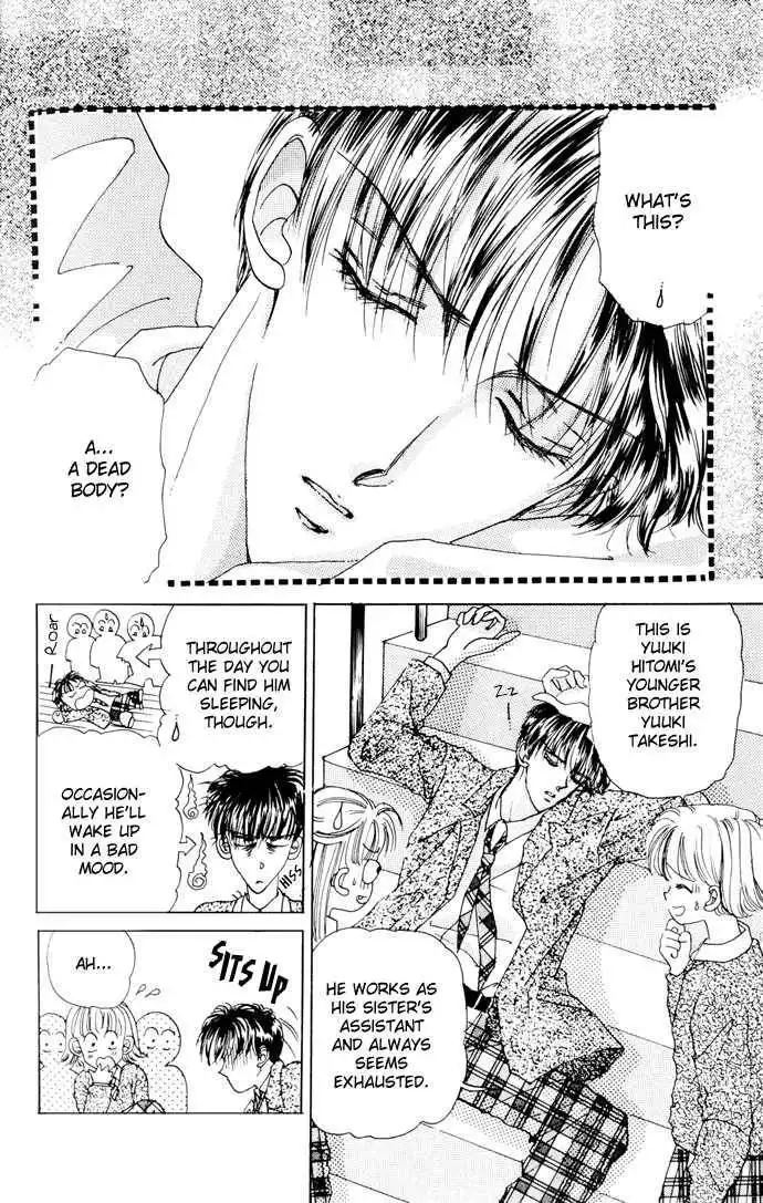 Let's Be Romantic Chapter 0 5